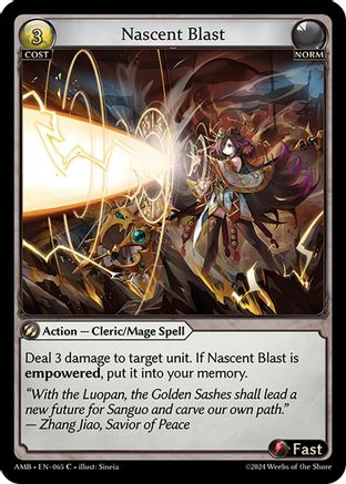 Nascent Blast (065) -  Common