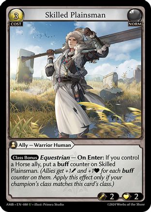 Skilled Plainsman (080) -  Uncommon