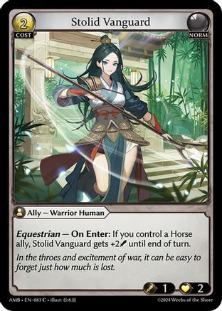 Stolid Vanguard (083) -  Common