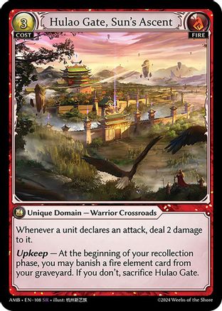 Hulao Gate, Sun's Ascent (108) -  Super Rare