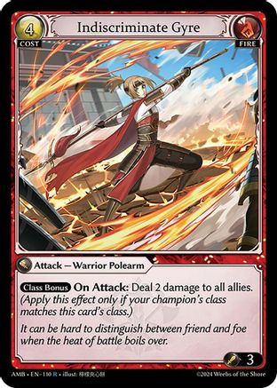 Indiscriminate Gyre (110) -  Rare