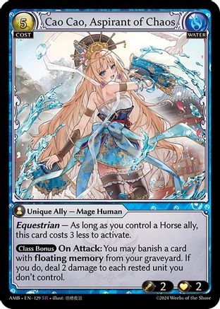 Cao Cao, Aspirant of Chaos (129) -  Super Rare