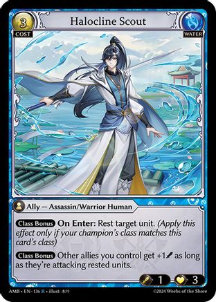 Halocline Scout (136) -  Rare