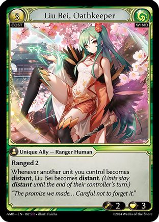 Liu Bei, Oathkeeper (182) -  Super Rare