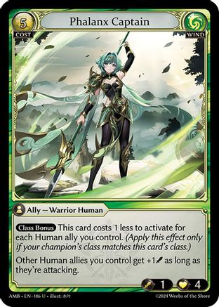 Phalanx Captain (186) -  Uncommon