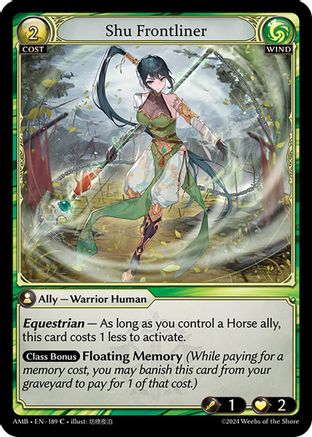 Shu Frontliner (189) -  Common