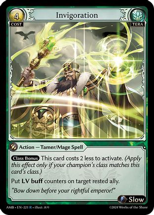 Invigoration (221) -  Rare