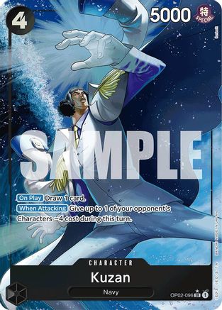 Kuzan (OP02-096) (Alternate Art) (OP02-096) - Super Rare