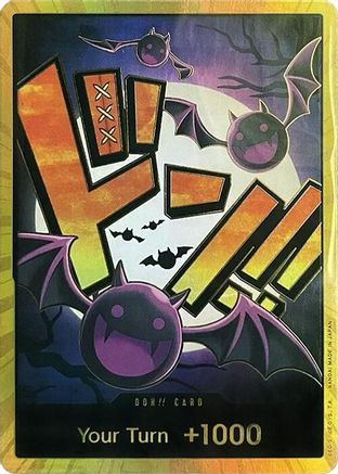 DON!! Card (Gecko Moria) (Gold) - DON!!