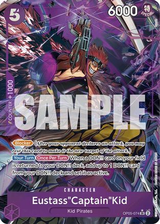 Eustass"Captain"Kid (OP05-074) (Alternate Art) (OP05-074) - Super Rare