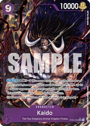 Kaido (ST04-003) (Alternate Art) (ST04-003) - Super Rare