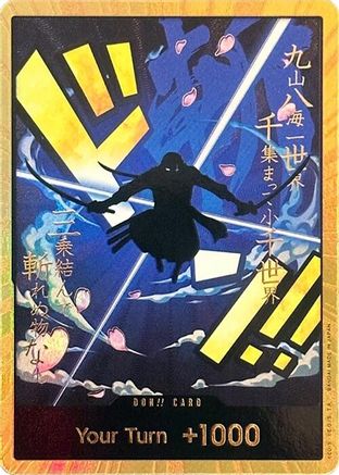 DON!! Card (Zoro) (Gold) - DON!!