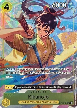 Kikunojo (Collection de cartes Premium -Meilleure sélection Vol. 2-) (OP06-104) - Rare