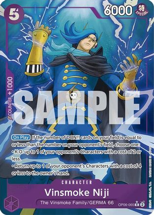 Vinsmoke Niji (OP06-065) (Full Art) (OP06-065) - Rare