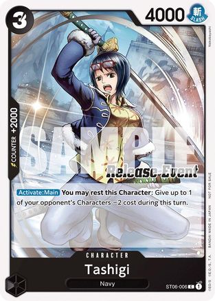 Tashigi (ST15 - ST20 Pack d'événement de sortie) (ST06-006) - Courante