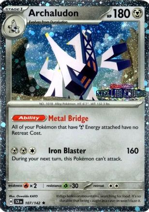 Archaludon - 107/142 (Cosmos Holo) (Stellar Crown Stamp)  - Rare - Holofoil