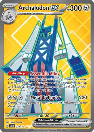 Archaludon ex - 224/191  - Ultra Rare - Holofoil