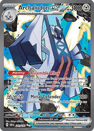 Archaludon ex - 241/191  - Special Illustration Rare - Holofoil