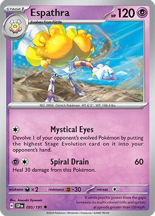 Espathra - 095/191 - Uncommon - Reverse Holofoil