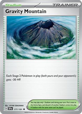Gravity Mountain - 177/191 - Uncommon - Reverse Holofoil