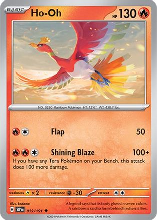 Ho-Oh - 019/191 - Uncommon - Normal
