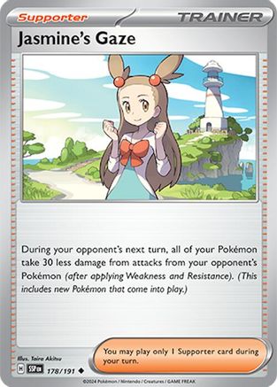 Jasmine's Gaze - 178/191  - Uncommon - Normal