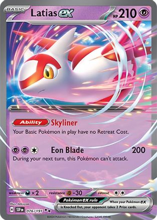 Latias ex - 076/191  - Double Rare - Holofoil