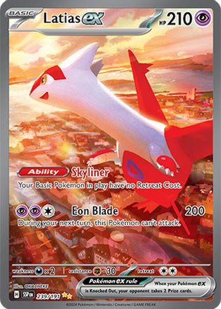 Latias ex - 239/191  - Special Illustration Rare - Holofoil
