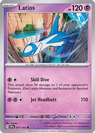 Latios - 077/191  - Uncommon - Reverse Holofoil