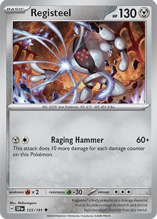 Registeel - 125/191 - Peu commune - Holofoil inversé