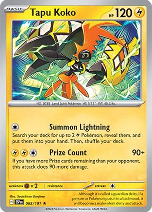 Tapu Koko - 065/191 - Rare - Reverse Holofoil