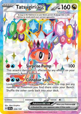 Tatsugiri ex - 226/191 - Ultra Rare - Holofoil