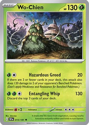 Wo-Chien - 015/191 - Uncommon - Normal