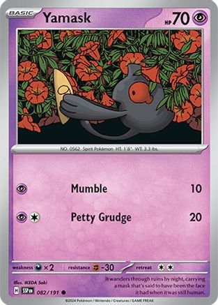 Yamask - 082/191 - Commune - Normale