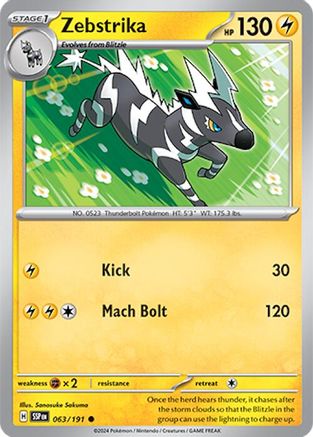 Zebstrika - 063/191 - Commune - Holofoil inversé