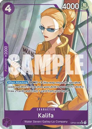 Kalifa (Pleine illustration) (OP03-060) - Peu commun