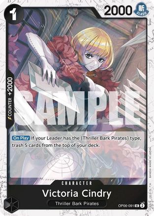 Victoria Cindry (Jolly Roger Foil) (OP06-091) - Uncommon