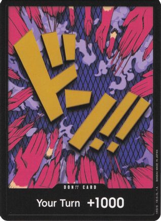 DON!! Card (Ivankov) - DON!!