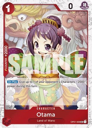 Otama (Holographique Jolly Roger) (OP01-006) - Peu fréquente