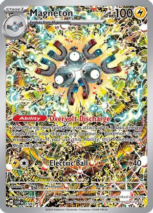 Magneton - 159  - Promo - Holofoil