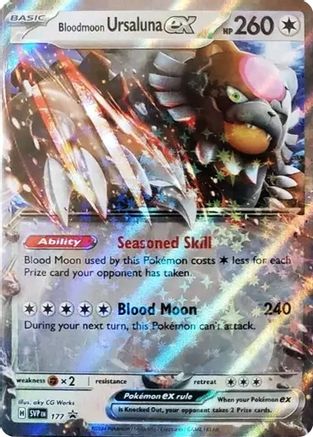 Ursaluna Lune Vermeille ex - 177 - Promo - Holofoil