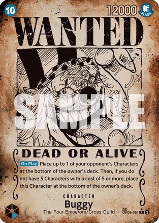 Buggy (051) (Wanted Poster) (OP09-051) - Rare