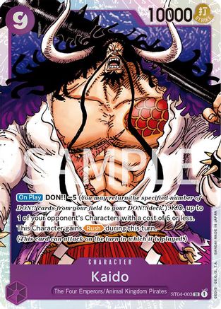 Kaido (003) (ST04-003)  -  Super Rare