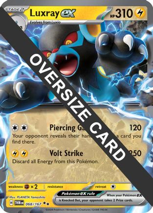 Luxray ex - 068/167 (Meddling Sparks Premium Collection)  - Promo - Holofoil