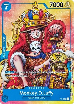 Monkey.D.Luffy (Promo estampillée 2ème anniversaire) (P-043) - Promo