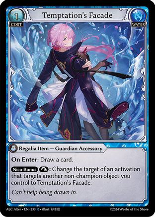 Temptation's Facade (233) -  Rare