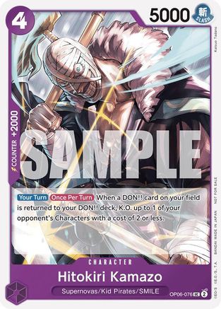 Hitokiri Kamazo (Tournament Pack 2025 Vol. 1) (OP06-076)  -  Uncommon