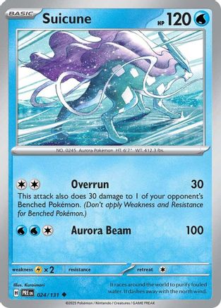 Suicune - 024/131 - Peu commune - Normale