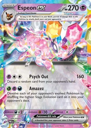 Mentali ex - 034/131 - Double Rare - Holofoil