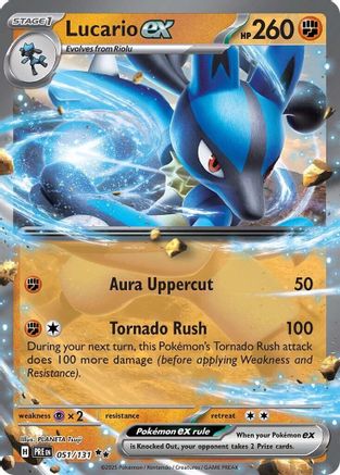 Lucario ex - 051/131 - Double Rare - Holofoil